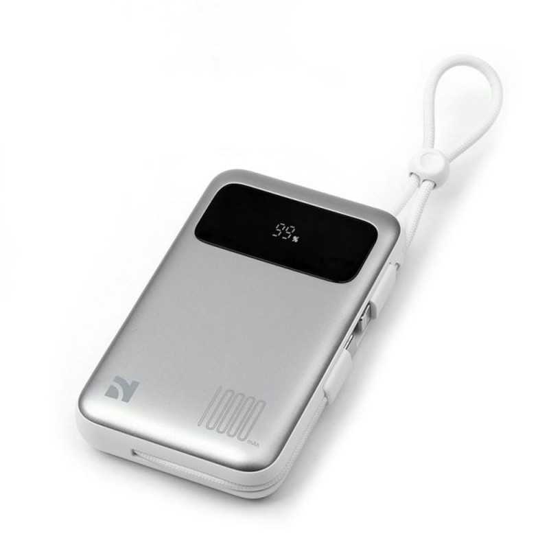 NCC Power Bank 10000mAh Caricabatterie Portatile 22.5W Own Line | Light Grey AS-169 