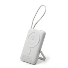 NCC Power Bank 10000mAh Caricabatterie Portatile MAGSAFE Ricarica Rapida Wireless 22.5W | Light Grey WW-T185BLF