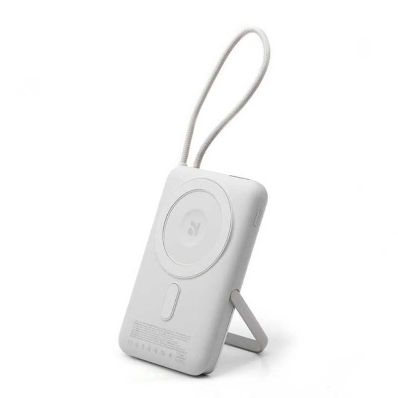 NCC Power Bank 10000mAh Caricabatterie Portatile Ricarica Rapida Wireless 22.5W | Light Grey WW-T185BLF