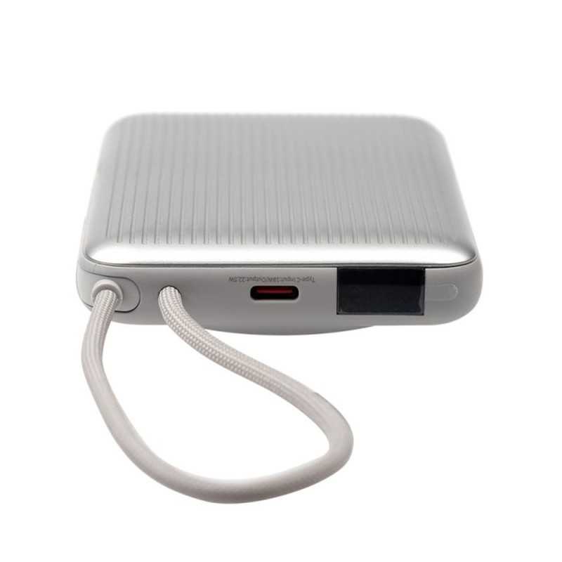 NCC Power Bank 10000mAh Caricabatterie Portatile Ricarica Rapida Wireless 22.5W | Light Grey WW-T185BLF