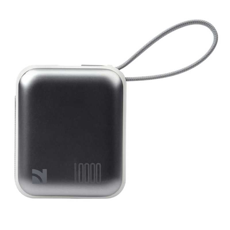 NCC Power Bank 10000mAh Caricabatterie Ricarica Rapida da e 22,5 W + Cavi Integrati | Dark Grey AS-181 