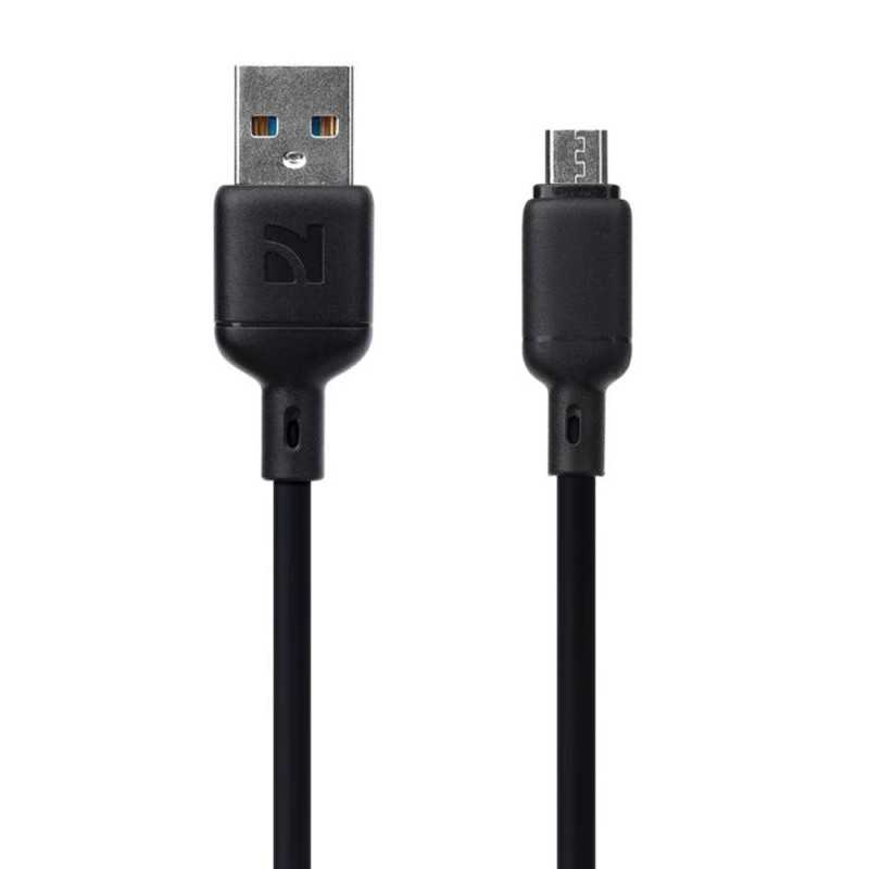 NCC Cavo di Ricarica da USB-A a Micro-USB Silicone 18W XC-0205 | 1.2M Nero NCC Cavo di Ricarica da USB-A a Micro-USB Silicone 18W XC-0205 | 1.2M Nero