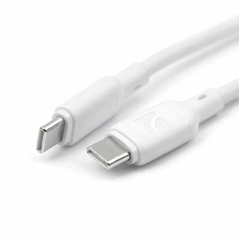 NCC Cavo di Ricarica da USB-C a USB-C Silicone 65W XC-0206 | 1.2M Bianco