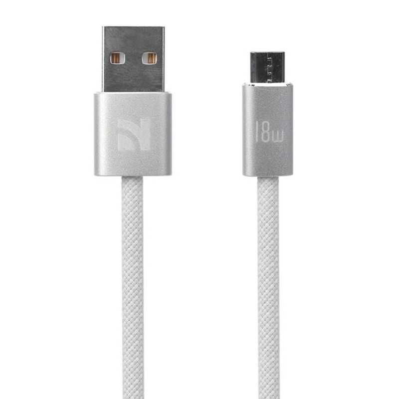 NCC Cavo di Ricarica da USB-A a MICRO-USB 18W Intrecciato XC-0115 | 1.2M Bianco