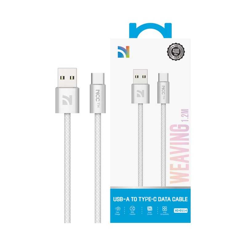NCC XC-0114 22.5W USB-A to USB-C Charging Cable | 1.2M White