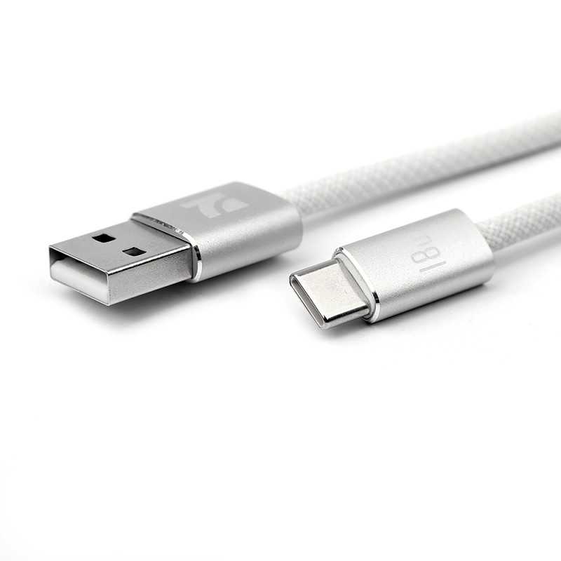 NCC XC-0114 22.5W USB-A to USB-C Charging Cable | 1.2M White