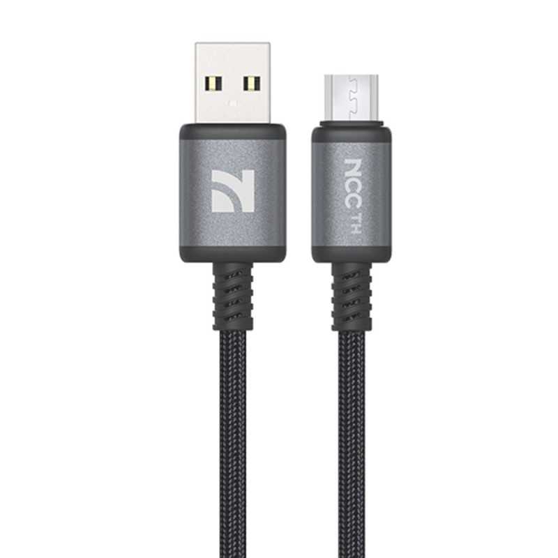 NCC Cavo di Ricarica da USB-A a Micro USB 18W Intrecciato con Case in Alluminio Series SC XC-0705 | 1.2M Dark Grey