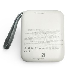 NCC Power Bank AS-181 10000mAh 22.5W Fast Charging Power Bank with Built-in Cables Light Gray 