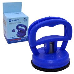 SUNSHINE SS 041 Ventosa Multifunzionale Sollevatore Arancione o Blu