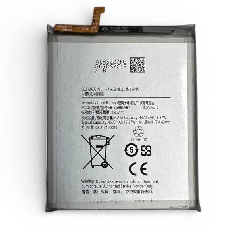 Compatible Battery for Samsung Galaxy S20+ PLUS G985/S20+ PLUS 5G G986 | EB-BG985ABY