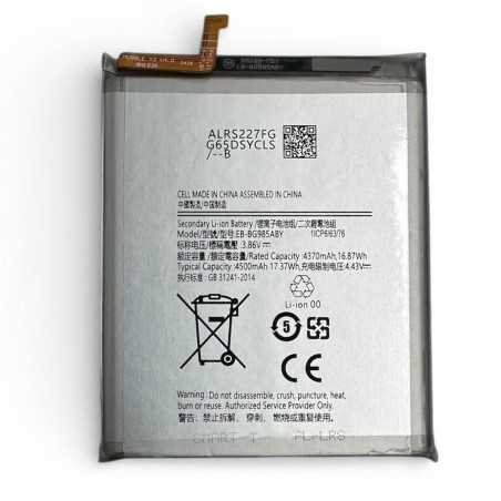 Compatible Battery for Samsung Galaxy S20+ PLUS G985/S20+ PLUS 5G G986 | EB-BG985ABY