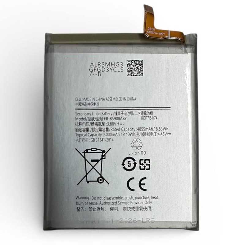 Batteria Compatibile per Samsung Galaxy S22 Ultra | EB-BS908ABY