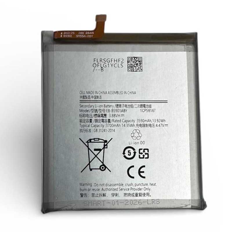 Batteria Compatibile per Samsung Galaxy S22 S901 3700mAh | EB-BS901ABY
