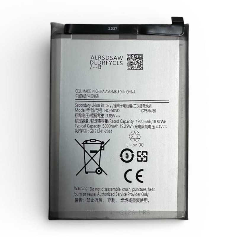 Batteria per Samsung Galaxy A03 / A14 4G HQ-50SD Batteria per Samsung Galaxy A03 / A14 4G HQ-50SD