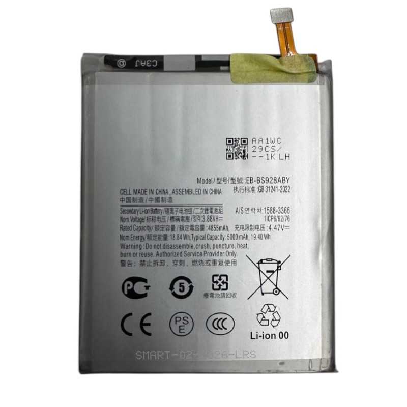 Batteria Compatibile per Samsung Galaxy S24 Ultra S928 | EB-BS928ABY 5000mAh