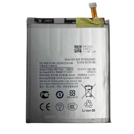 Batteria Compatibile per Samsung Galaxy S24 Ultra S928 | EB-BS928ABY 5000mAh