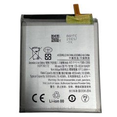 Batteria Compatibile per Samsung Galaxy S23 Ultra EB BS918ABY 4855mAh