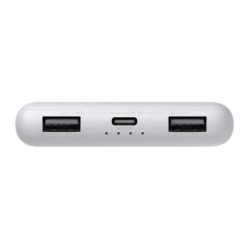 Xiaomi Power Bank 10000mAh 22.5W Lite Fast Charging PD QC3+ USB-C and 2×USB-A Compact and Lightweight – White