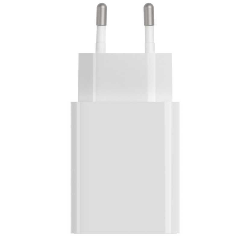 Xiaomi Fast Charger 22.5W USB-A Wall Adapter Fast Charge, Compact Universal, 100-240V – White