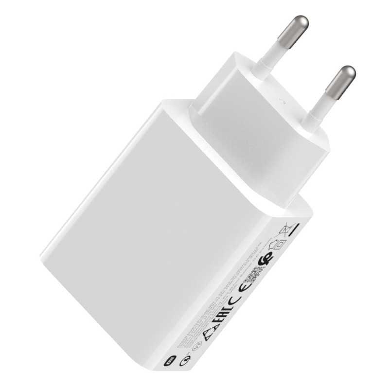 Xiaomi Caricatore Rapido 22.5W USB-A Adattatore da Parete Fast Charge, Compatto Universale, 100-240V – Bianco