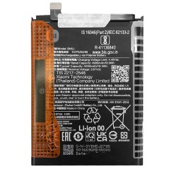 Xiaomi Service Pack Batteria BN5J Originale per Redmi Note 12 5G POCO X5