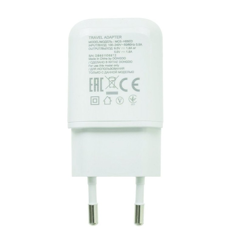 LG MCS-H05E Fast Charge 9V 1.8A USB Wall Charger White Bulk