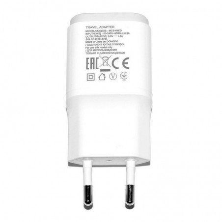 Immagine prodotto LG CaricaBatterie da Rete MCS-04ER 5V-1,8A USB Bianco Bulk