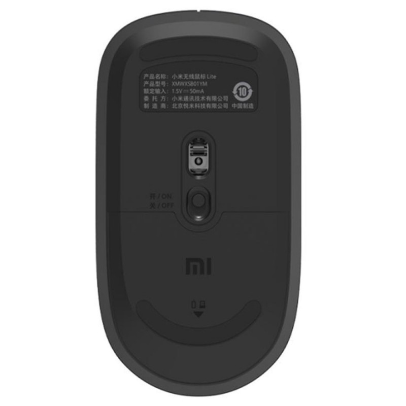 Xiaomi Mi Wireless Mouse Lite Black EU | XMWXSB01YM