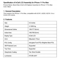 Photo of Display LCD GREEN ON Premium Plus INCELL Per iPhone 11 PRO MAX - Green On