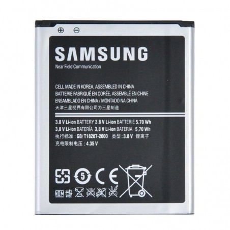 Discover Samsung Battery EB-F1M7FLU for Galaxy S3 Mini details