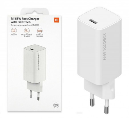 Product image Xiaomi Mi 65W Fast Charger |&nbsp;White